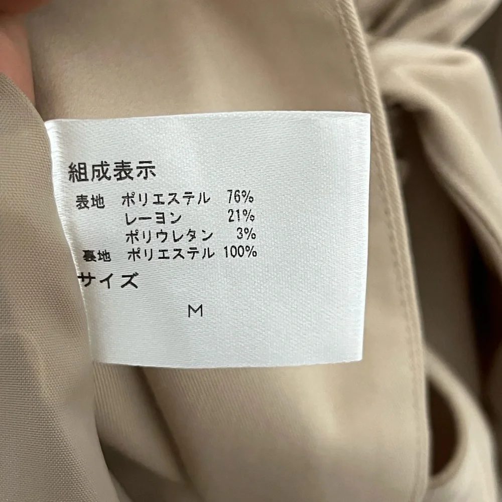Lodispotto jacket - Picture 6 of 7
